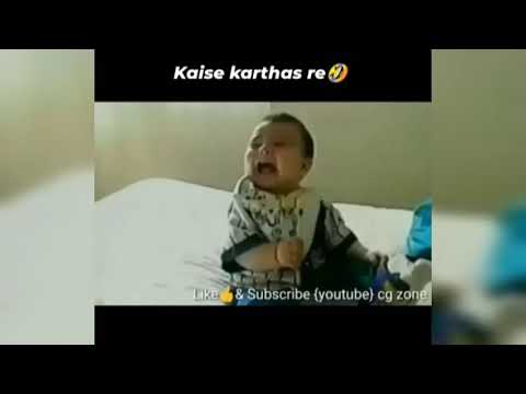 CG Comedy Memes||cgmemes ||jai ho Chhattisgarh..