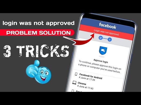 Facebook login approval needed problem | login approval needed | tips km