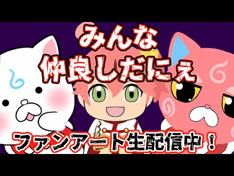 【ClipStudioPaint】Japanese illustrator VTuber Manatsu draws Miko Sakura!!