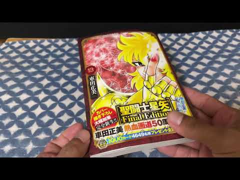 Saint Seiya Final Edition Vol.13 Unboxing