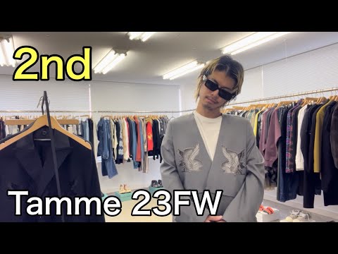 【最速】Tamme 23FW 2nd！今期を象徴するセットアップ！刺繍が目を引きますが、相変わらずディテール満載！