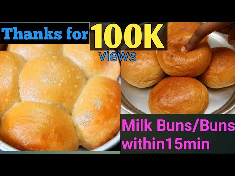 Milk Bun/Bun Recipe# without oven Bun Recipe at home #Easy&fluffy Bun Recipe #vasanthatelugukitchen