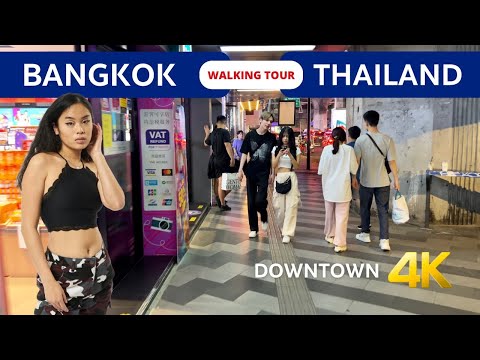 BANGKOK THAILAND 2023 🇹🇭 Downtown night walk in SIAM SQUARE area | Bangkok street food