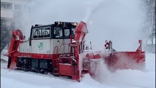 沼ノ沢駅/蘭越駅/ニセコ駅のラッセルモーターカーと名寄駅のキマロキ編成です。