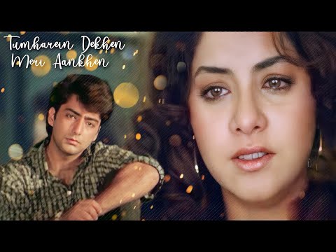 Tumhein Dekhe Meri | Alka Yagnik | Kumar Sanu | P Sunanda | Rang (1993) | Bollywood Sad Song