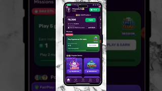 Online paise keise Kamya 2024 | online earning apps | how to earn money online | #onlineearningapp