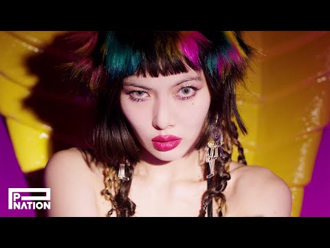 현아 (HyunA) - 'I'm Not Cool' MV Teaser 2