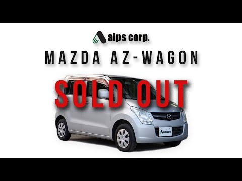 【在庫車紹介】マツダAZワゴンのご紹介。事故車の詳細について | alps corp. 【格安】