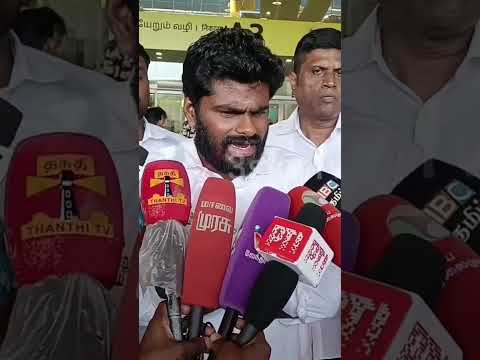 அரசே பொய் சொல்கிறது அண்ணாமலை குற்றசாட்டு #shorts #viral #trending #shortvideo #annamalai #dmk #bjp