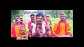 Mawaliya Jas Geet - Jawara Visarjan - Dukalu Yadav - Chhattisgarhi Sewa Geet