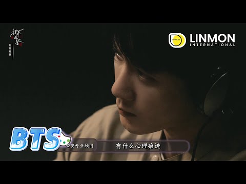 BTS花絮【猎罪图鉴2 | Under The Skin2】——專業指導在線講解畫像技巧，從繪形到繪心，一起成長，共同“鑒”證！#檀健次 #金世佳 #TanJianCi