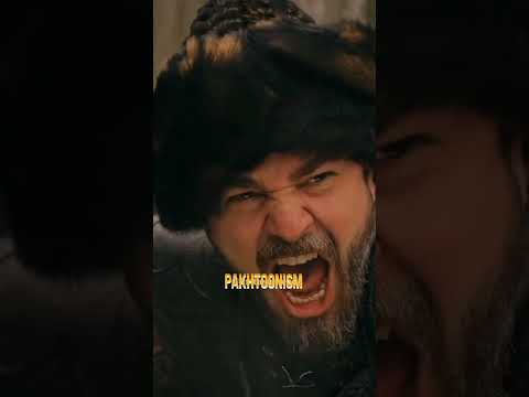 Ertugrul Attitude Whatsapp status | Ertugrul \#shorts