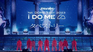 Snow Man「タペストリー」1st DOME tour 2023 i DO ME Ver.