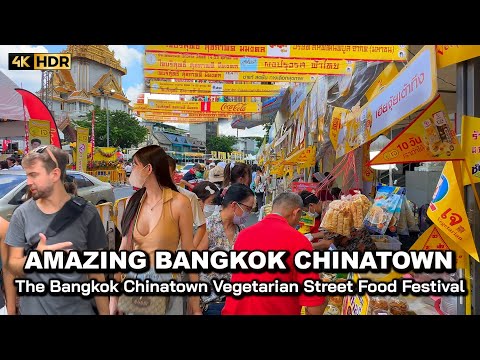 🇹🇭 4K HDR | Bangkok Vegetarian Festival 2023 | Chinatown Yaowarat