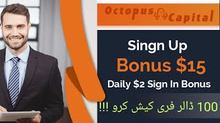 Online Free Earning App in Pakistan ||Online Dollar Kamao || 15 Dollar Free Sign up Bonus