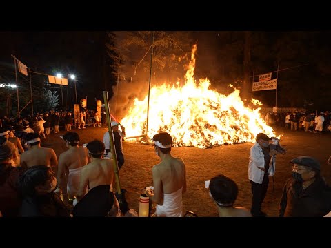 【宮城県観光映像】どんと祭