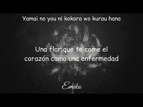 Be a Flower - 緑黄色社会 (Ryokuoushoku Shakai) [Sub español, Lyrics]