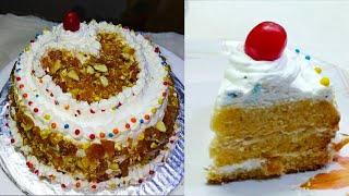 Butterscotch Cake In Telugu | Birthday Cake | Cake without Oven |Butterscotch|HomemadeCake in telugu