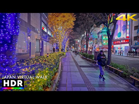 Tokyo Kinshicho Christmas Lights Night Walk • 4K HDR