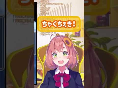 【にじさんじ】着席！を噛んでしまうひまちゃんを見るだけの動画【本間ひまわり】