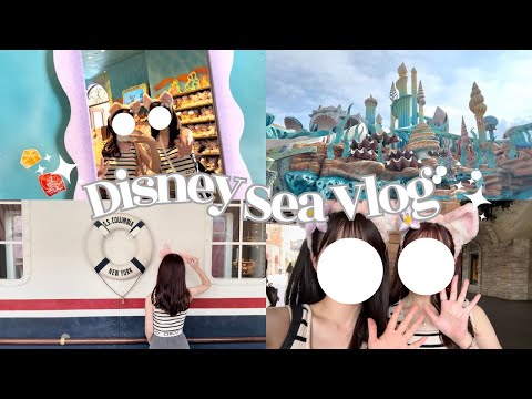 [Disney Vlog] A relaxing day at DisneySea in midsummer ☀️🫧 🌼 | Working adult's holiday vlog