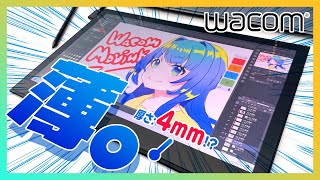 Wacom Movink 13 最速レビュー✨薄い・軽い・鮮やか…ってヤバくない❗️❓【ディープブリザード】 #Wacom #Movink #oled