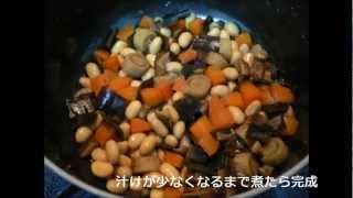 簡単！五目豆　水煮大豆を使って