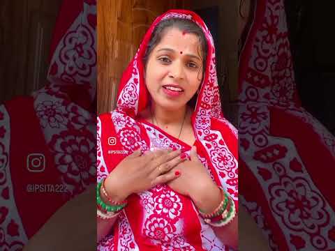 Jai Maa Laxmi #shortvideo #margasira #gurubarpuja