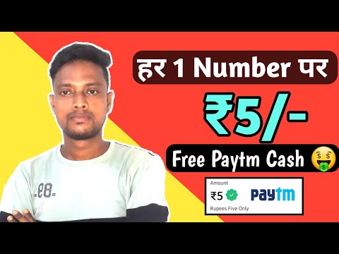 🤑NEW EARNING APP TODAY | SELF EARNING APP WITHOUT INVESTMENT | EARNING APP 2023