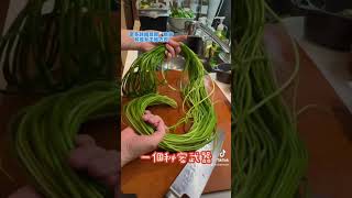 超簡單零失敗！香菇炒水蓮 #料理女子 #料理 #晚餐 #簡單的食譜