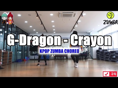 G-Dragon - Crayon 줌바 KPOP ZUMBA CHOREO 다이어트 댄스 FIT DANCE WORKOUT + MIRROR MODE.