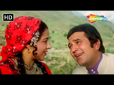 Hamen Tumse Pyar Kitna Yeh Hum Nahi | Rajesh Khanna, Hema Malini | Kudrat(1981) | RD Burman Songs