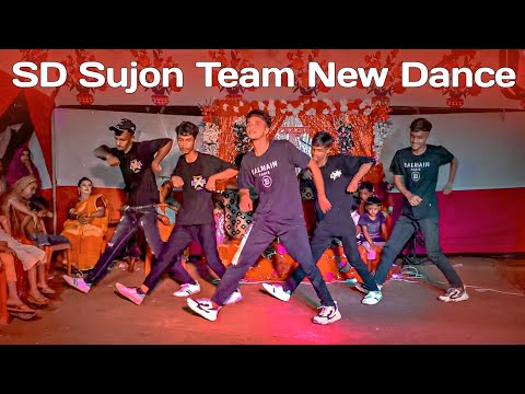 ভাইরাল আইসক্রিম ডান্স | SD Sujon Team | Tiktok Viral Song | Kalbimsin Remix 2023 |  SD Sujon |