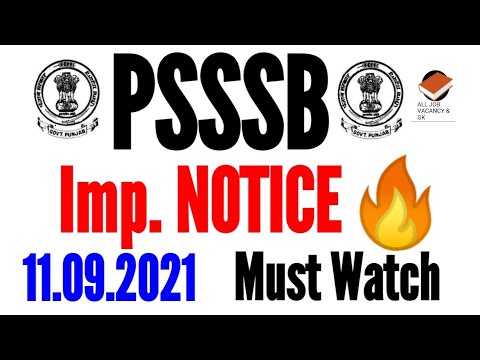 PSSSB | Imp. NOTICE | PSSSB LATEST UPDATE | PSSSB Various Exam Dates | PSSSB RECRUITMENT UPDATES |