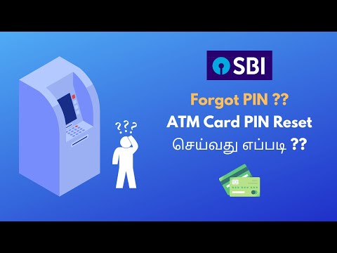 Forgot SBI Debit Card PIN? | How to Reset SBI ATM PIN in Tamil?  | ATM Live Demo @howto-intamil941