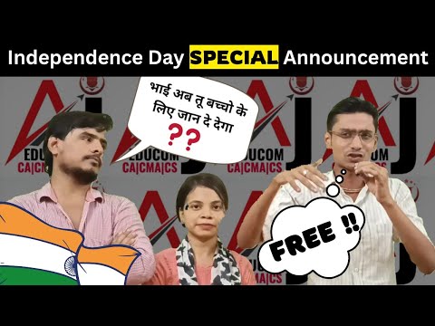 🇮🇳 Independence Day DHAMAKA Announcement Class 11(FREE) #class11 #ajeducom #wbboard #wbchse #account