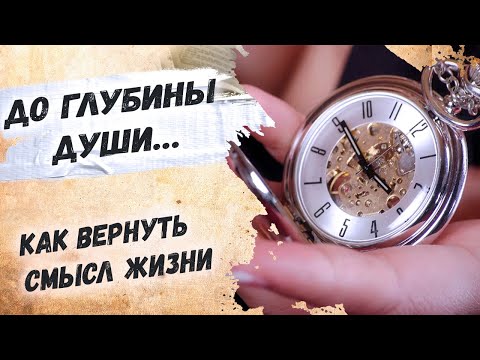 Как же мудро сказано! Евгений Евтушенко "Проклятье века — это спешка" Стихи о жизни