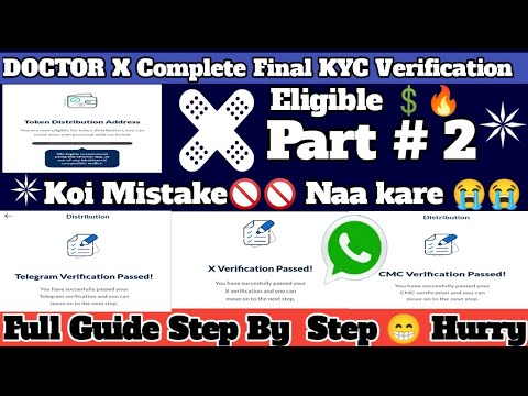 Doctor X Complete verification code || Doctor X All step verification || Full Guide part # 2