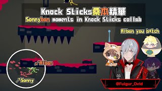 【中字/Sonnyban】Knock Sticks桑本精華Sonnyban moments in Knock Sticks collab【Sonny | Alban | Noctyx】