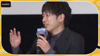 “カミキヒカル”二宮和也、“金髪”神木隆之介に感謝　映画「【推しの子】-The Final Act-」舞台あいさつ