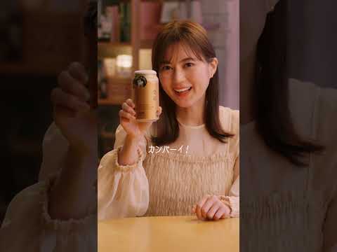 アサヒ食彩 CM 「生田さんのWonderful Time ～あ・け・る・だ・け！～」篇 生田絵梨花