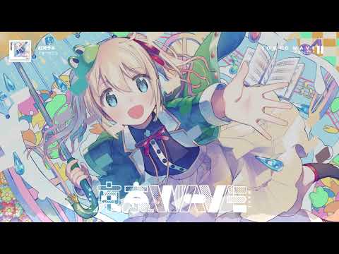 虹河ラキ - てをつなごう (feat. Neko Hacker)