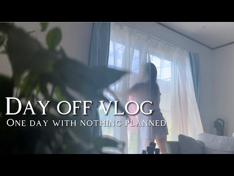 【vlog】アラサーのリアルな日常｜休日夕飯メニュー｜スペアリブ｜何も予定がない平凡で平和で幸せな日🌱