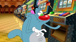 Oggy and the Cockroaches - Oggy & Jack at the casino (SEASON 4) BEST CARTOON COLLECTION | HD