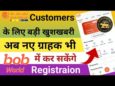 RBI allows Bank of Baroda onboarding new customers for registration BOB World