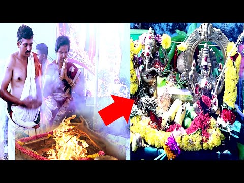 Sri Lalitha Sahasranama Homam | Thousand Names of Goddess Lalita | Lalitha Sahasranamam Homam 2022