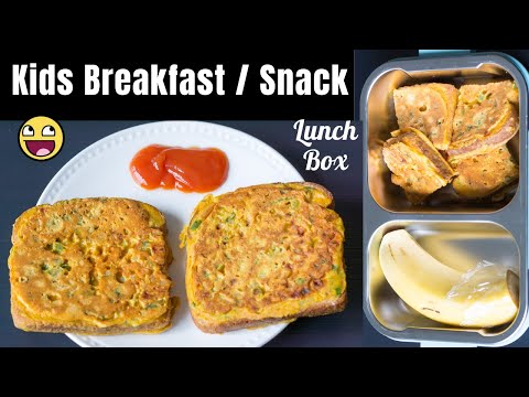 Besan Toast | Kids Breakfast/Snack Recipe | Kids Lunch Box Idea | Healthy Snack!