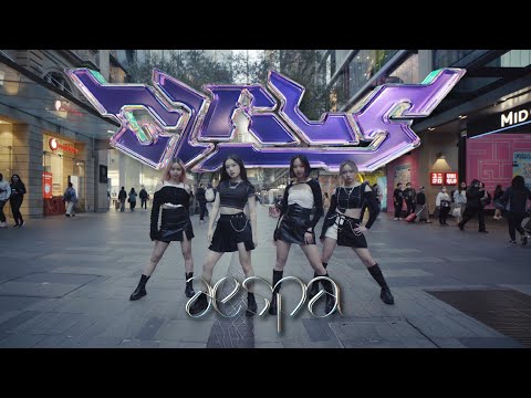 [KPOP IN PUBLIC] AESPA (에스파) "Girls" Dance Cover by CRIMSON 🥀 | Australia