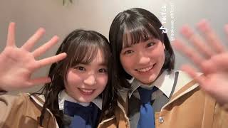 2024.03.15 安納蒼衣 柳堀花怜 TikTok