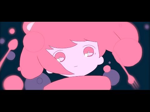 メルティランドナイトメア / はるまきごはん feat.初音ミク - Melty Land Nightmare